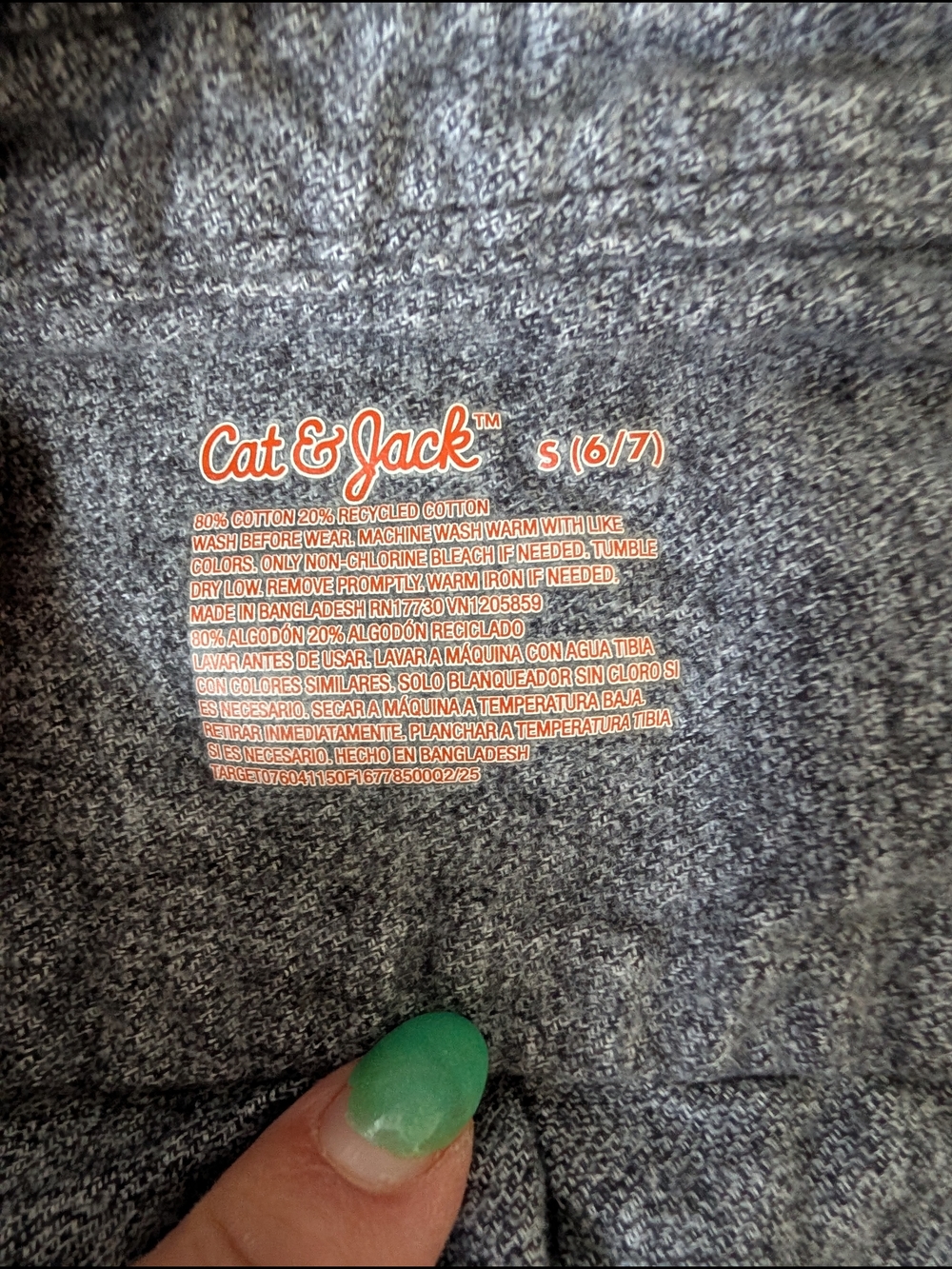 Cat & Jack Heather Gray Boys' Button-Up Shirt - Picture 3 of 3